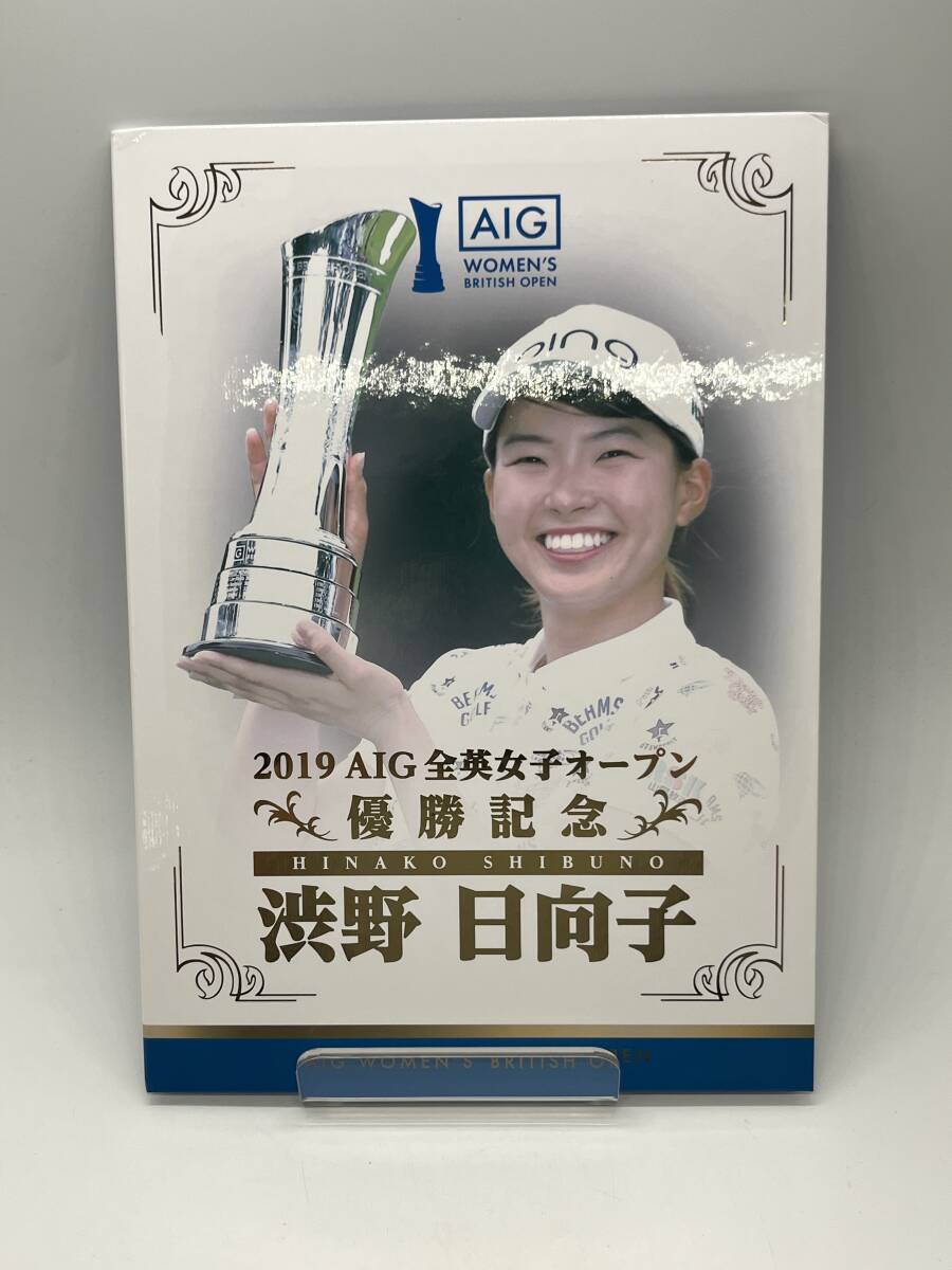 ＃15052 渋野日向子 2019 AIG 全英女子オープン 優勝記念フレーム切手セット＋ポストカードの画像1