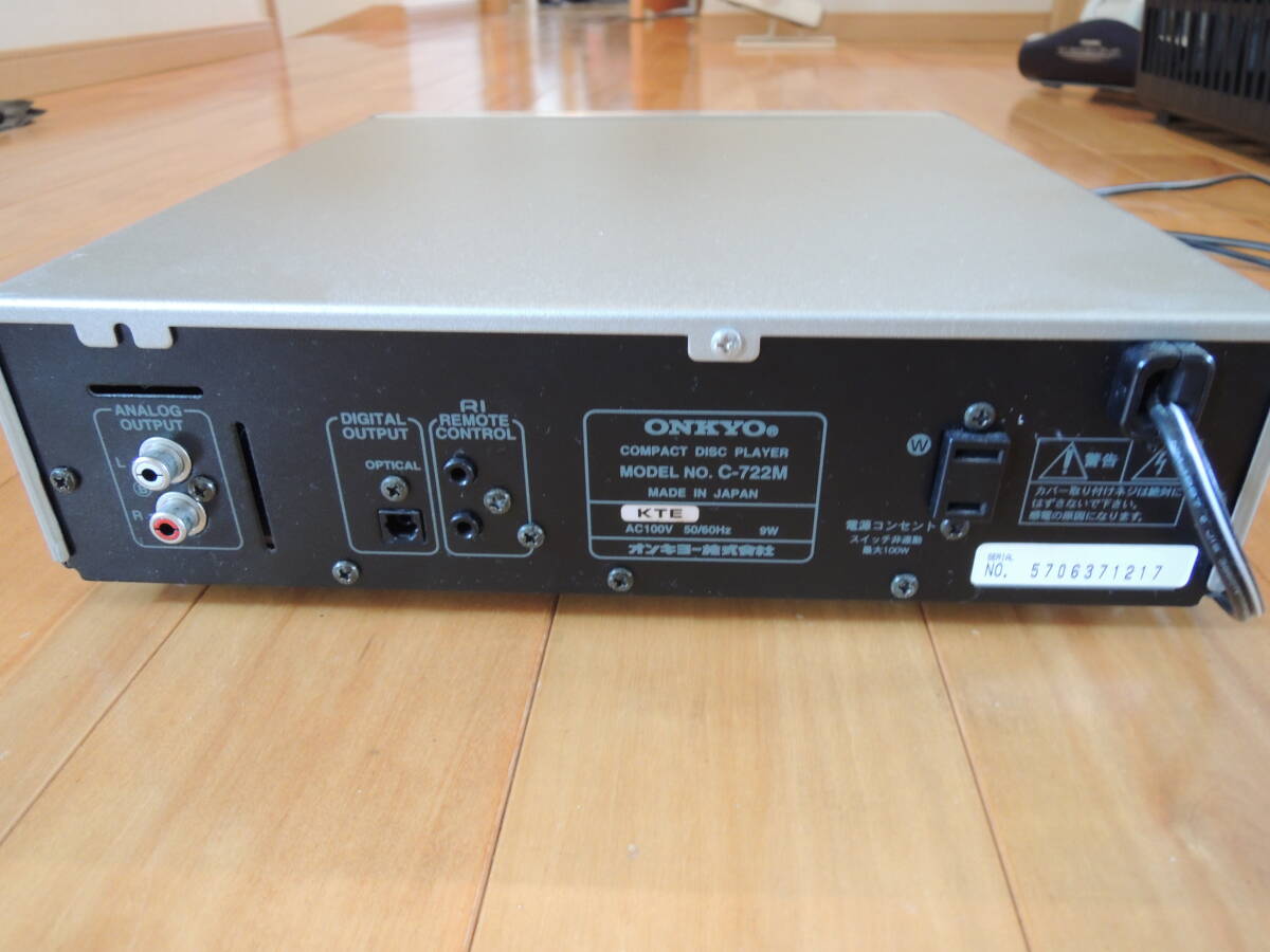 ONKYO INTEC275 C-722M 動作品の画像5