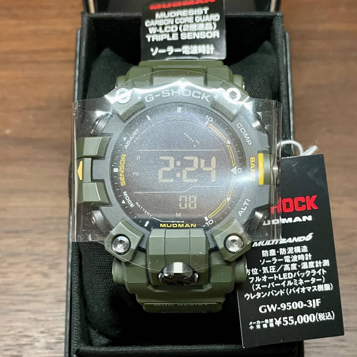 試着のみ 新品同様 国内正規品 タグ付 CASIO カシオ G-SHOCK MUDMAN 電波ソーラー GW-9500-3JF メンズ カーキー グリーン トリプルセンサー_画像1