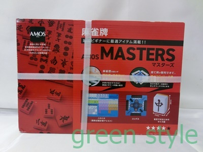 100%正規品 Yahoo!オークション - # 麻雀牌 アモス マスターズセット 未 麻雀