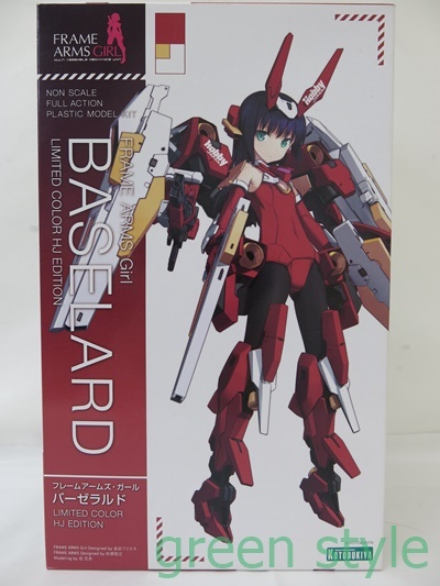 1円～ フレームアームズ・ガール バーゼラルド BASELARD フィギュアJAPAN ノンスケールプラモデル 説明書無し コトブキヤ 未組立品の画像1