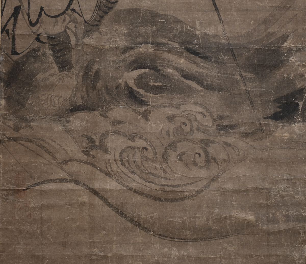 [...].. ось [ море север . сосна ] кисть картина в жанре суйбоку персик гора времена японская живопись Япония изобразительное искусство бумага книга@ подлинный произведение гарантия с ящиком 