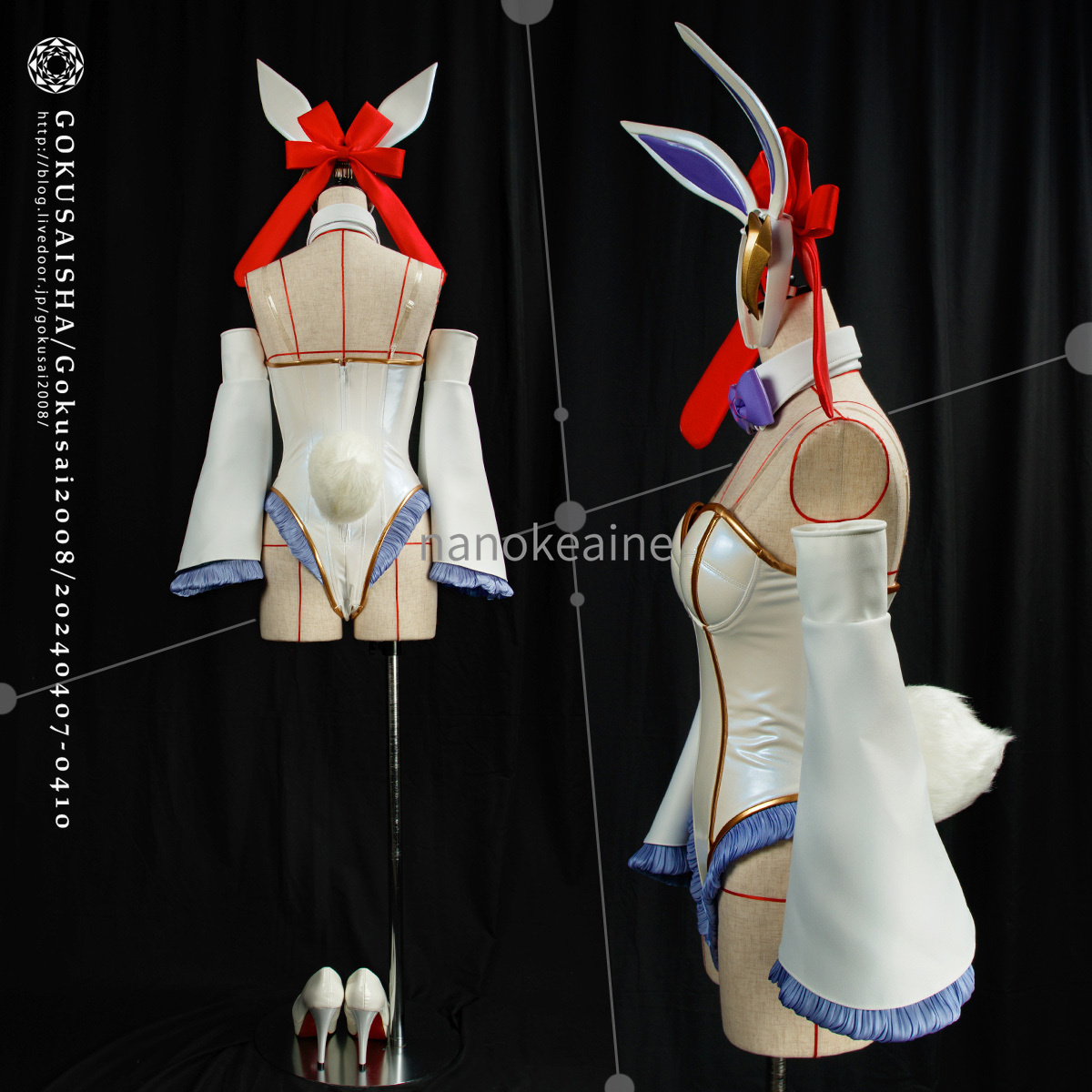 機動戦士ガンダムSEED/ラクス・クライン フィギュアバニー 機動戦士ガンダムSEED/ラクス・クライン フィギュアバニー