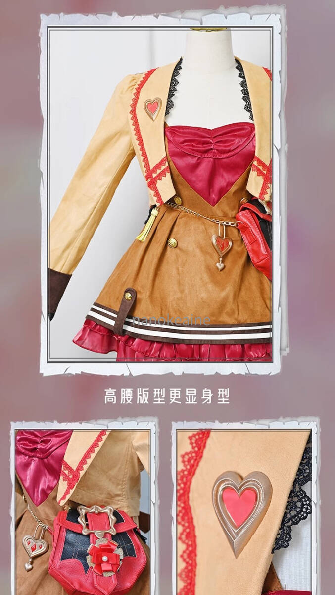 Yahoo!オークション - ファイナルファンタジー14 ff14 2023年 Yahoo!オークション - ファイナルファンタジー14 ff14 2023年