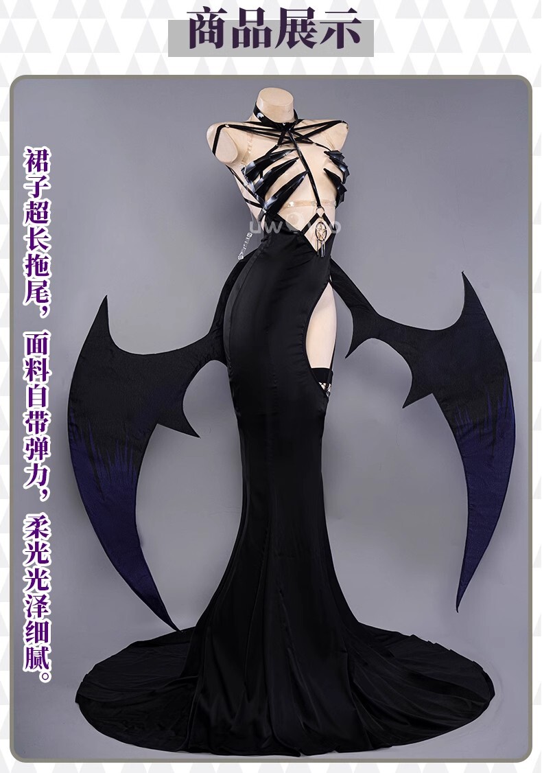 Bibian 比比昂- アズールレーン尾張おわり魔王コスプレ衣装+ Bibian 比比昂- アズールレーン尾張おわり魔王コスプレ衣装+
