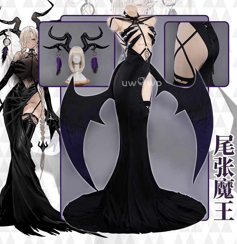 アズールレーン 尾張 おわり 魔王コスプレ衣装 + ウィッグ+髪 アズールレーン 尾張 おわり 魔王コスプレ衣装 + ウィッグ+髪