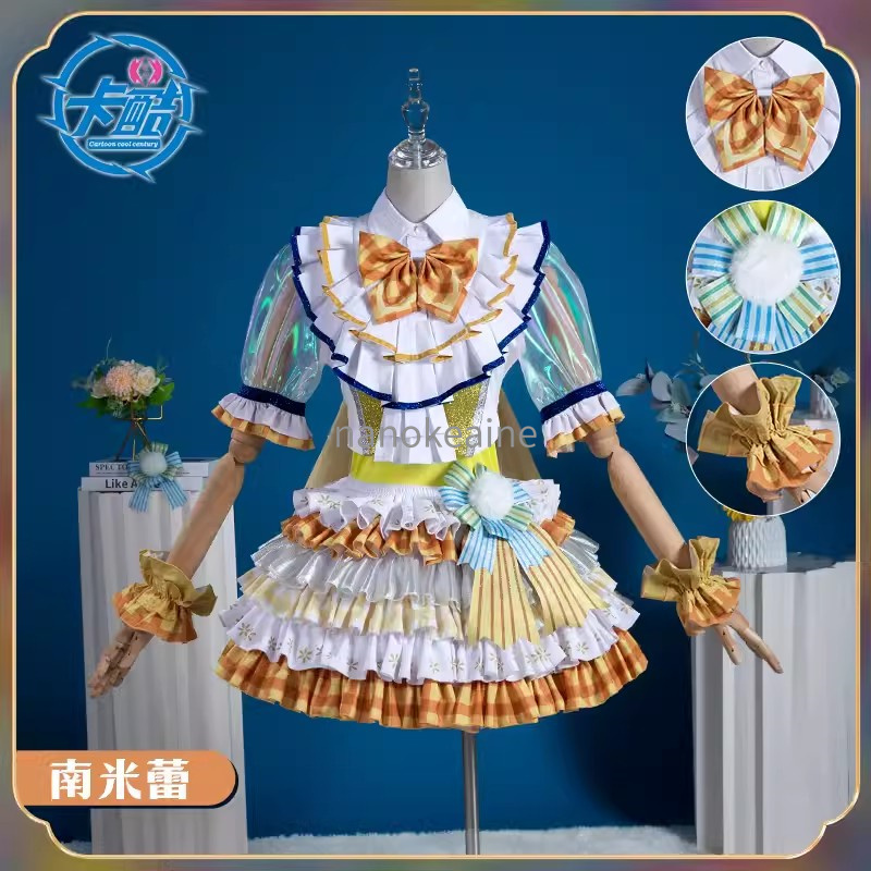 プリパラ 北条そふぃ 南みれぃ コスプレ衣装1着風(ウィッグ 靴 プリパラ 北条そふぃ 南みれぃ コスプレ衣装1着風(ウィッグ 靴