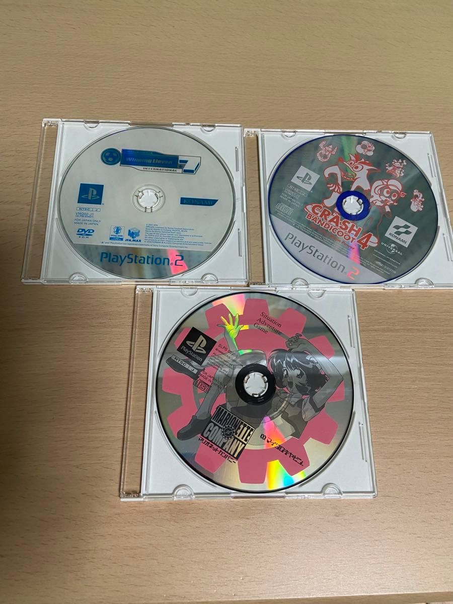 PlayStation PS1〜3 ゲームセット ジャンク 状態難あり プレステ