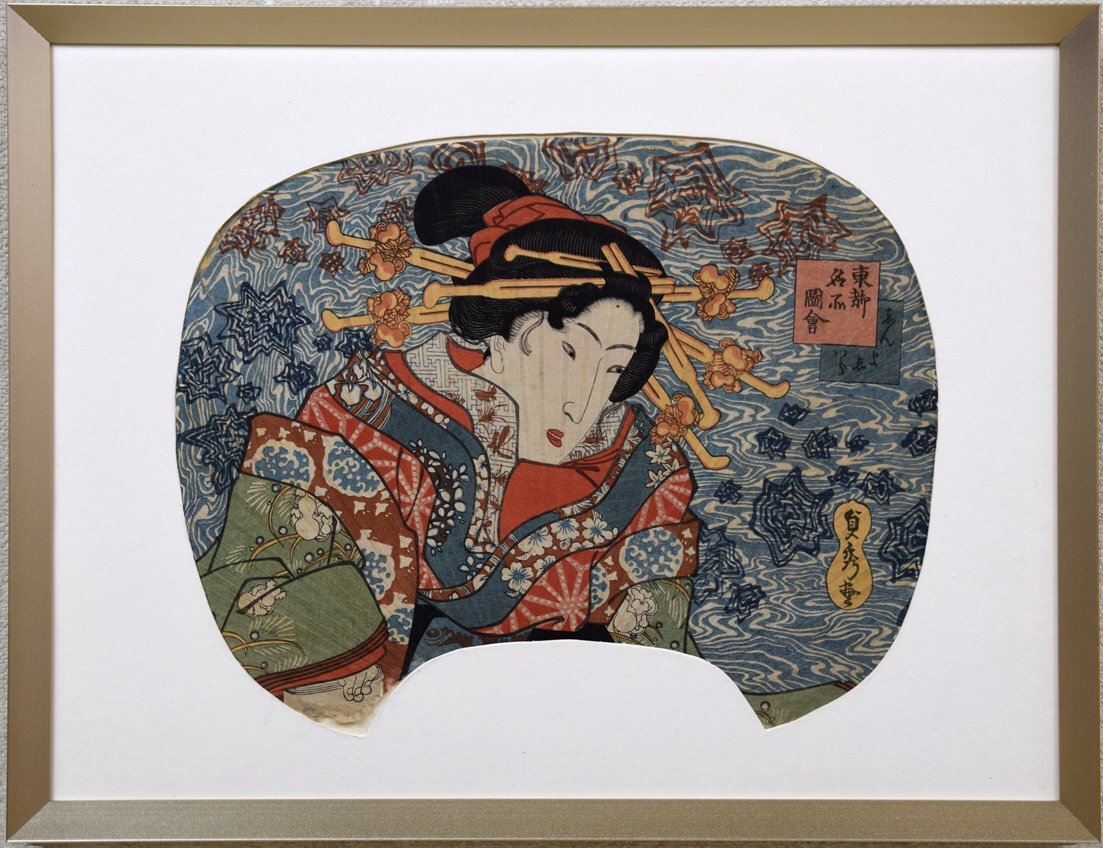 [ small bamboo fine art ] genuine work guarantee #. river . preeminence [ higashi capital name place map .* new ..] ukiyoe woodblock print *...# first generation . river country .. . person # Edo "uchiwa" fan #. woman # old work 