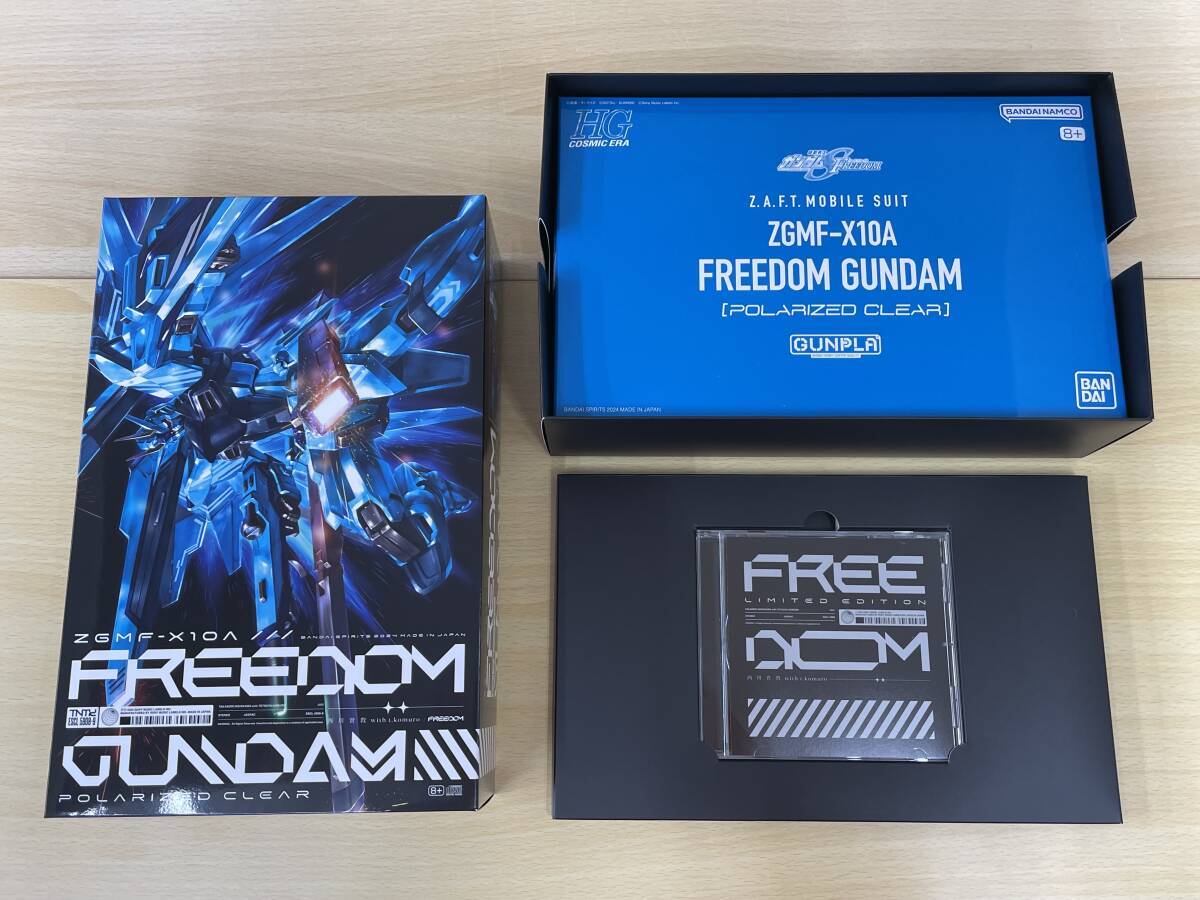 113 A-546/西川貴教 with t.komuro FREEDOM [完全生産限定盤] ～劇場版「機動戦士ガンダムSEED FREEDOM」主題歌_画像3