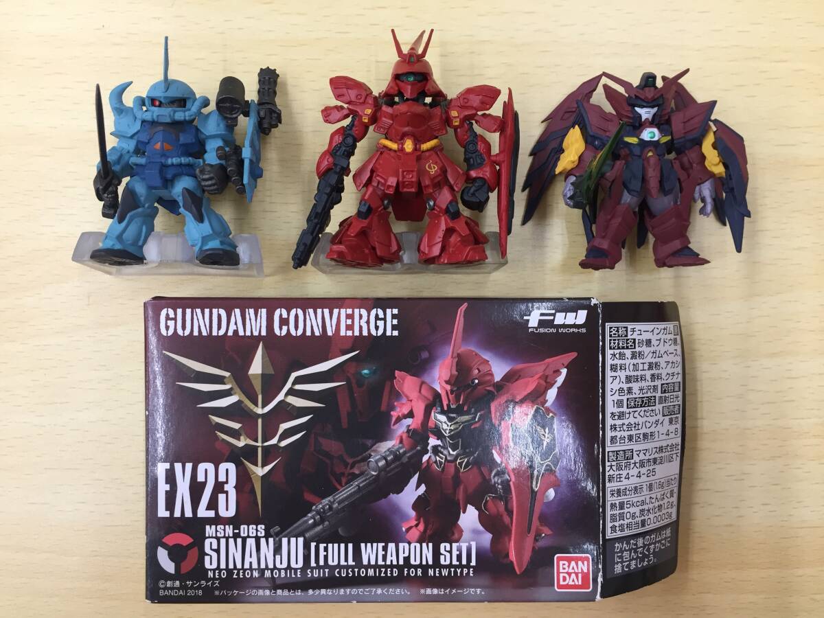 087 C-888/【1円スタート】機動戦士ガンダム 食玩 ミニフィギュア 4個セット FW GUNDAM CONVERGE EX23 シナンジュ FULL WEAPON SET 他の画像1