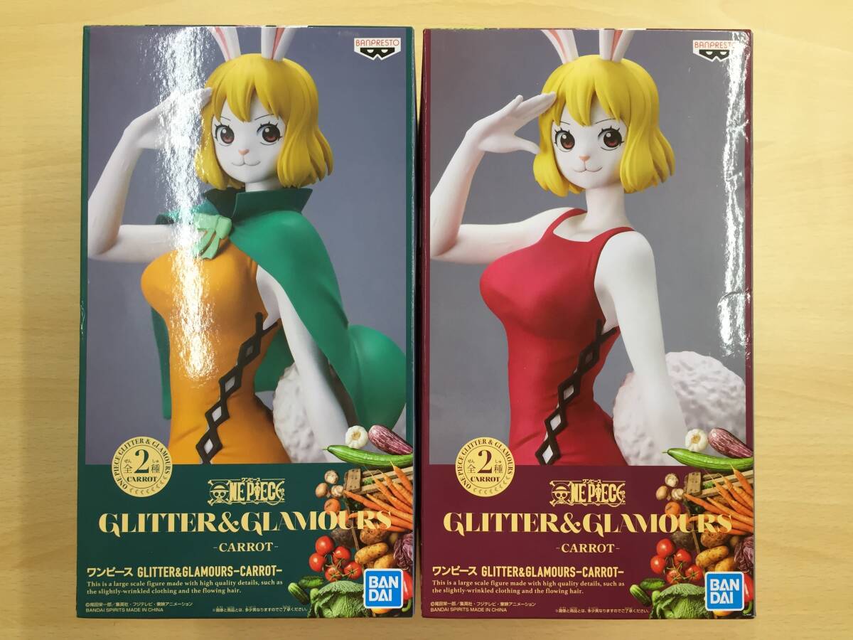 076 C-920/未開封 ONE PIECE ワンピース GLITTER＆GLAMOURS -CARROT- キャロット フィギュア 全2種セットの画像1