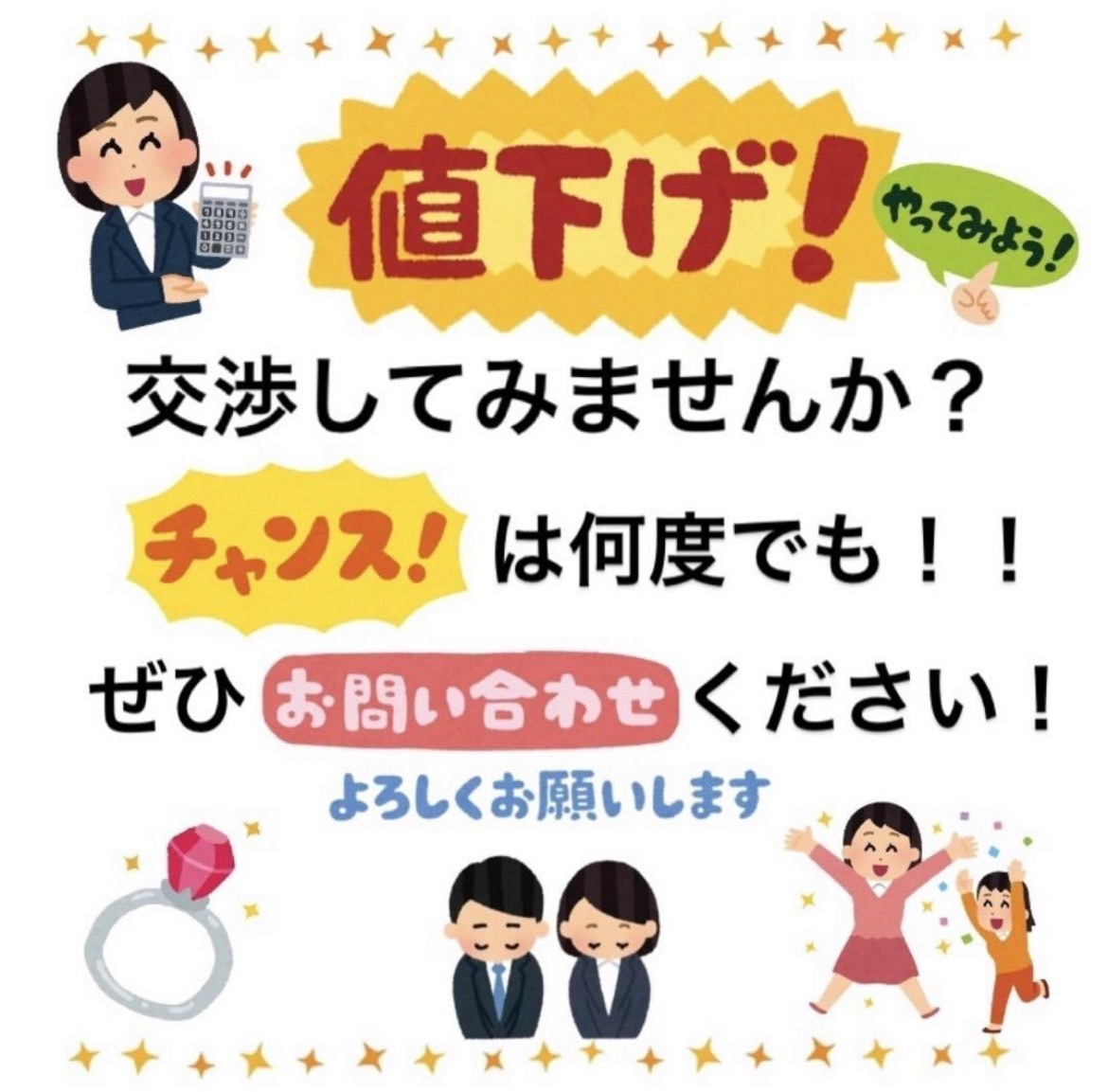 PT900 天然ダイヤモンド 1.00ct パヴェリング