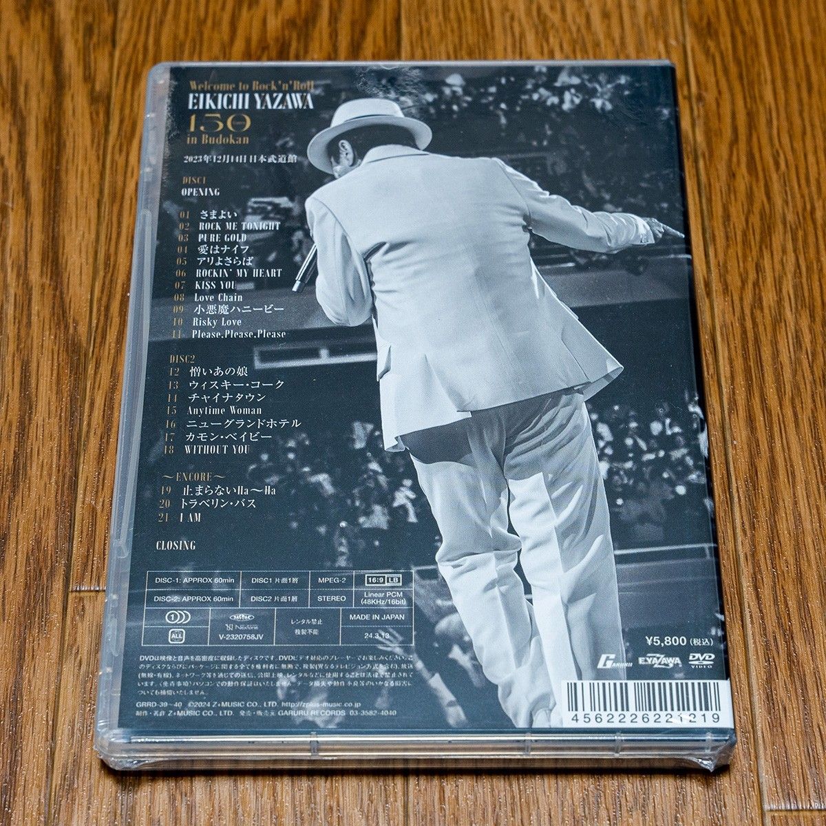 ★新品未開封★矢沢永吉～Welcome to Rock'n'Roll～ 150times in Budokan  [DVD]