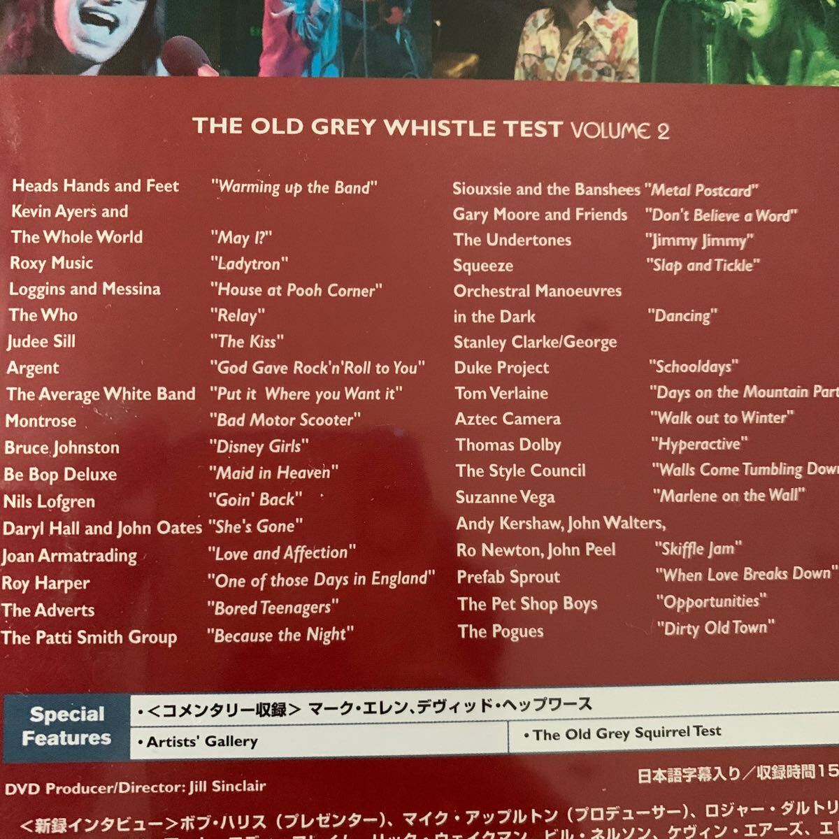 国内中古DVD：the old grey whistle test vol.2 BBC ゲイリームーア＆フレンズ ペットショップボーイズの画像6