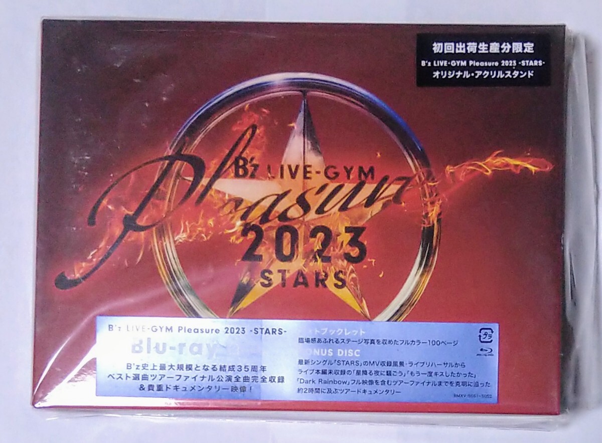 ◆B'z LIVE-GYM Pleasure 2023-STARS-【Blu-ray2枚組】【初回出荷生産アクリルスタンド付】◆新品同様美品の画像1