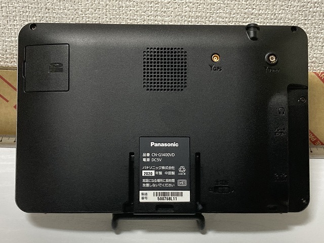 Panasonic Gorilla（ゴリラ）SSD ポータルカーナビゲーション CN-G1400VD の画像7