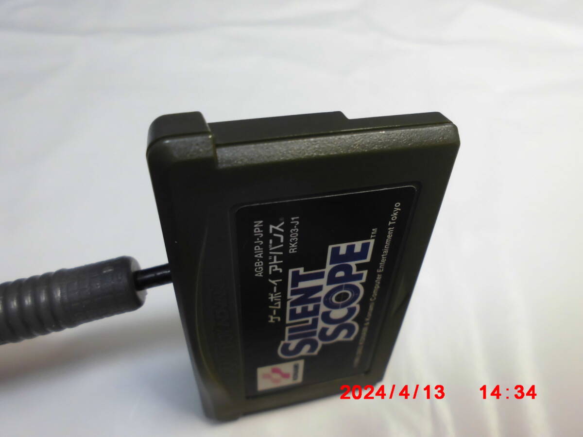 GBAROMカセット SILENT SCOPE サイレントスコープ  送料 370円 520円の画像5