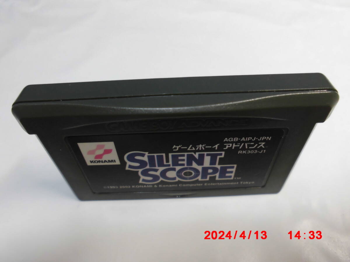 GBAROMカセット SILENT SCOPE サイレントスコープ  送料 370円 520円の画像3