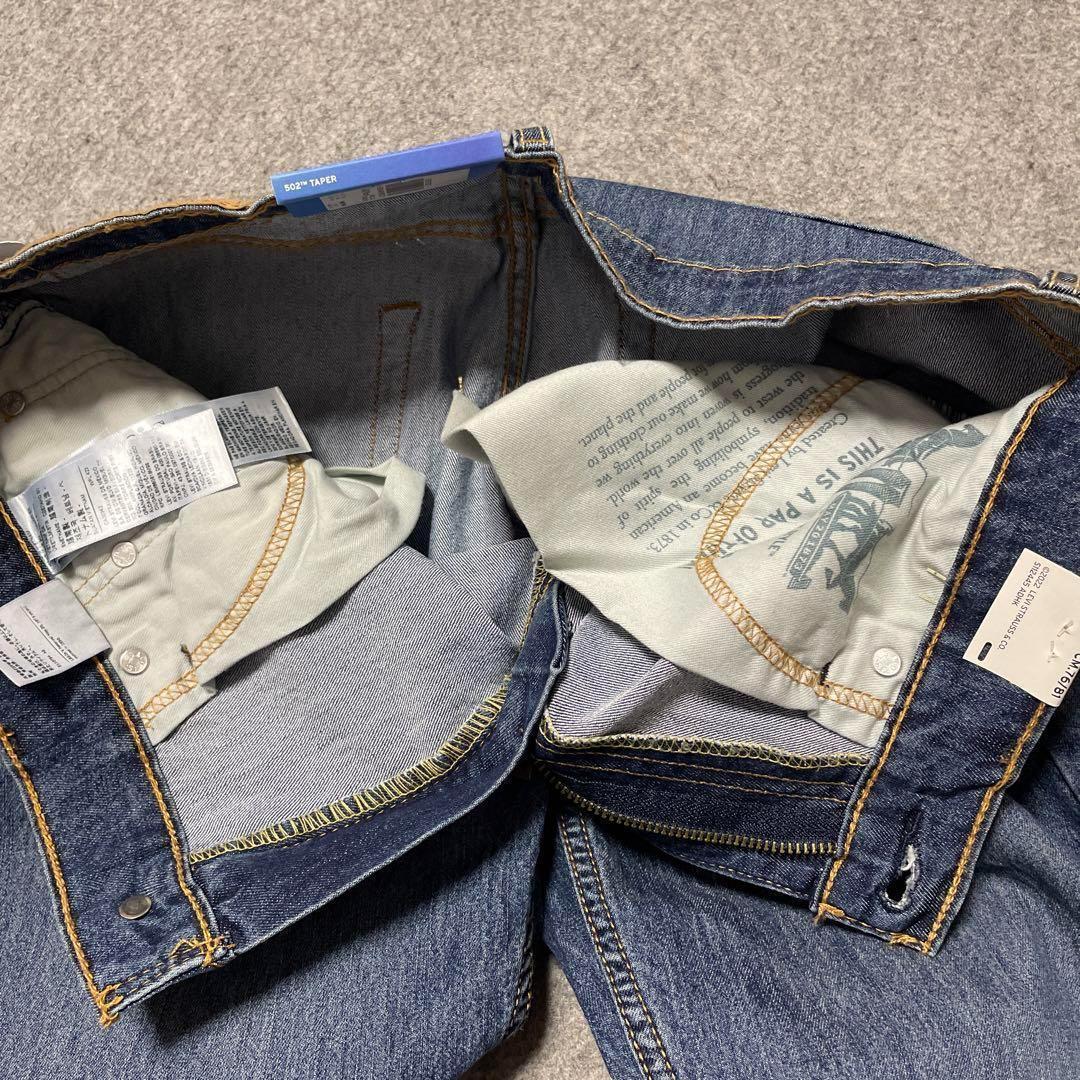 W34 ★新品 Levi's リーバイス 502 COOL テーパード ストレッチ デニムパンツ ジーンズ クール 涼しいデニム 軽量 通気 吸湿 29507-1257