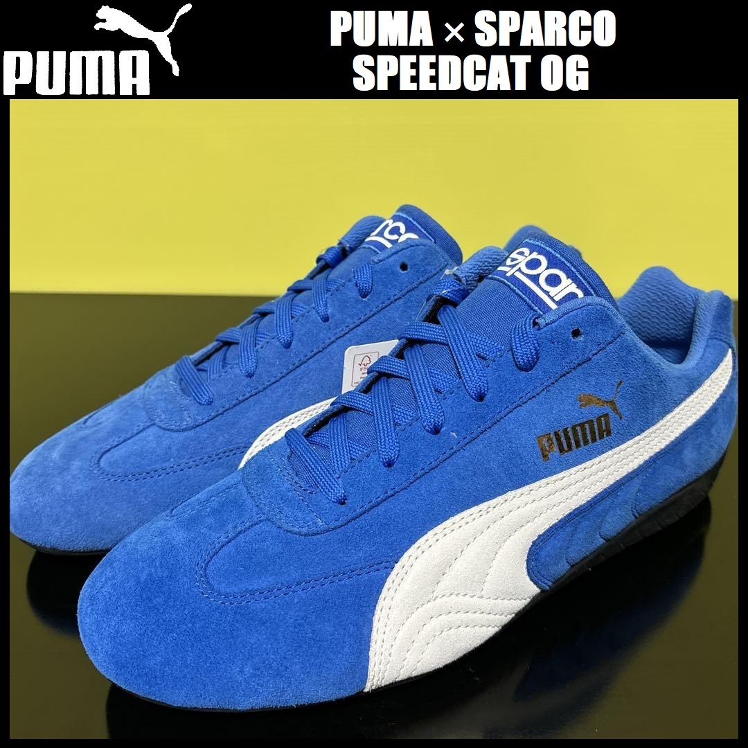 27.0cm ★未使用 PUMA x SPARCO ★ SPEEDCAT OG ★ プーマ スパルコ スピードキャット スニーカー ドライビングシューズ 307171-02