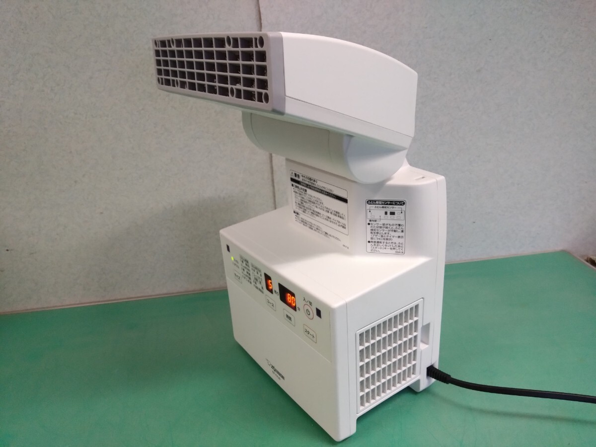 ● 象印 RF-FA20-WA ホワイト スマートドライ ふとん乾燥機 2021年製 ダニ対策 お急ぎ機能 ダブル対応 動作確認済 中古 美品 ③