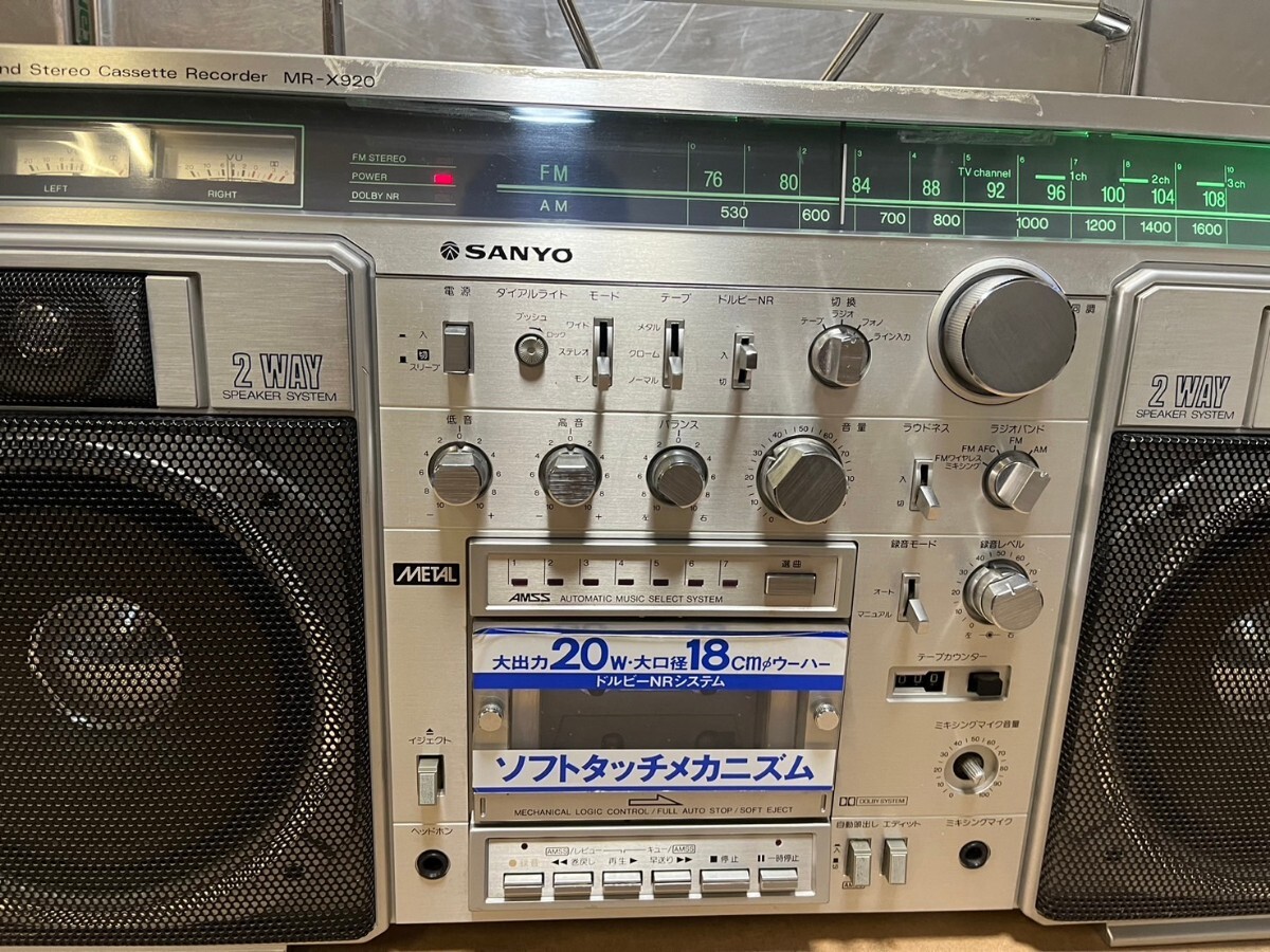 0 SANYO Sanyo large radio-cassette MR-X920 compo in 1sx 2BAND stereo cassette recorder electrification radio reception verification junk treatment goods ③