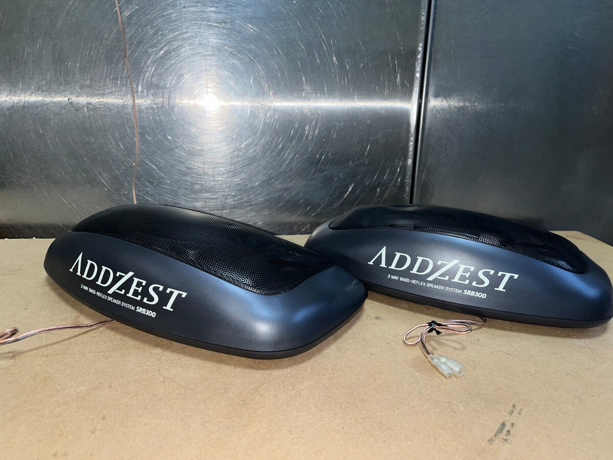 ○ ADDZEST アゼスト 13cm 3WAY BASS-REFLEX SPEAKER SYSTEM ○ ADDZEST アゼスト 13cm 3WAY BASS-REFLEX SPEAKER SYSTEM