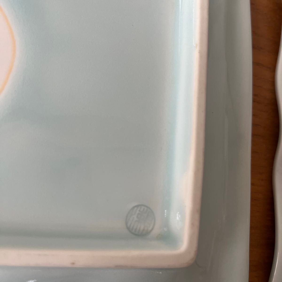 高級有田焼　真生窯　青磁平皿　5枚セット　特選品　 昭和レトロ 角皿 和食器　刺身皿 角皿