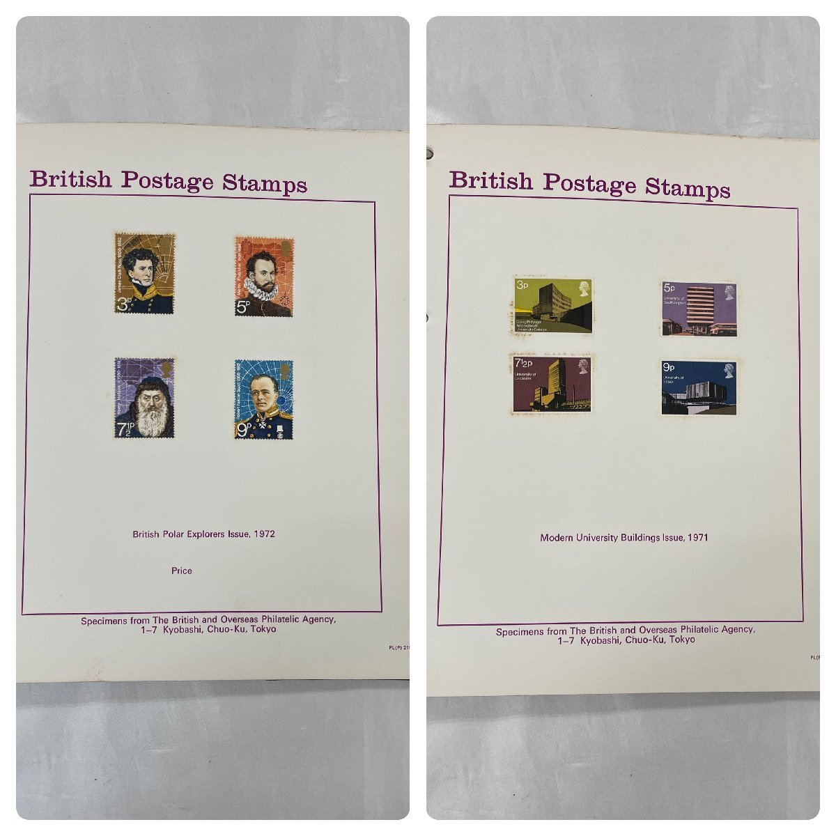 【BRITISH POSTAGE STAMPS】英国切手集 外国切手 22P レア ヴィンテージ コレクション 収集 質屋 ユニオン 中古B品の画像8