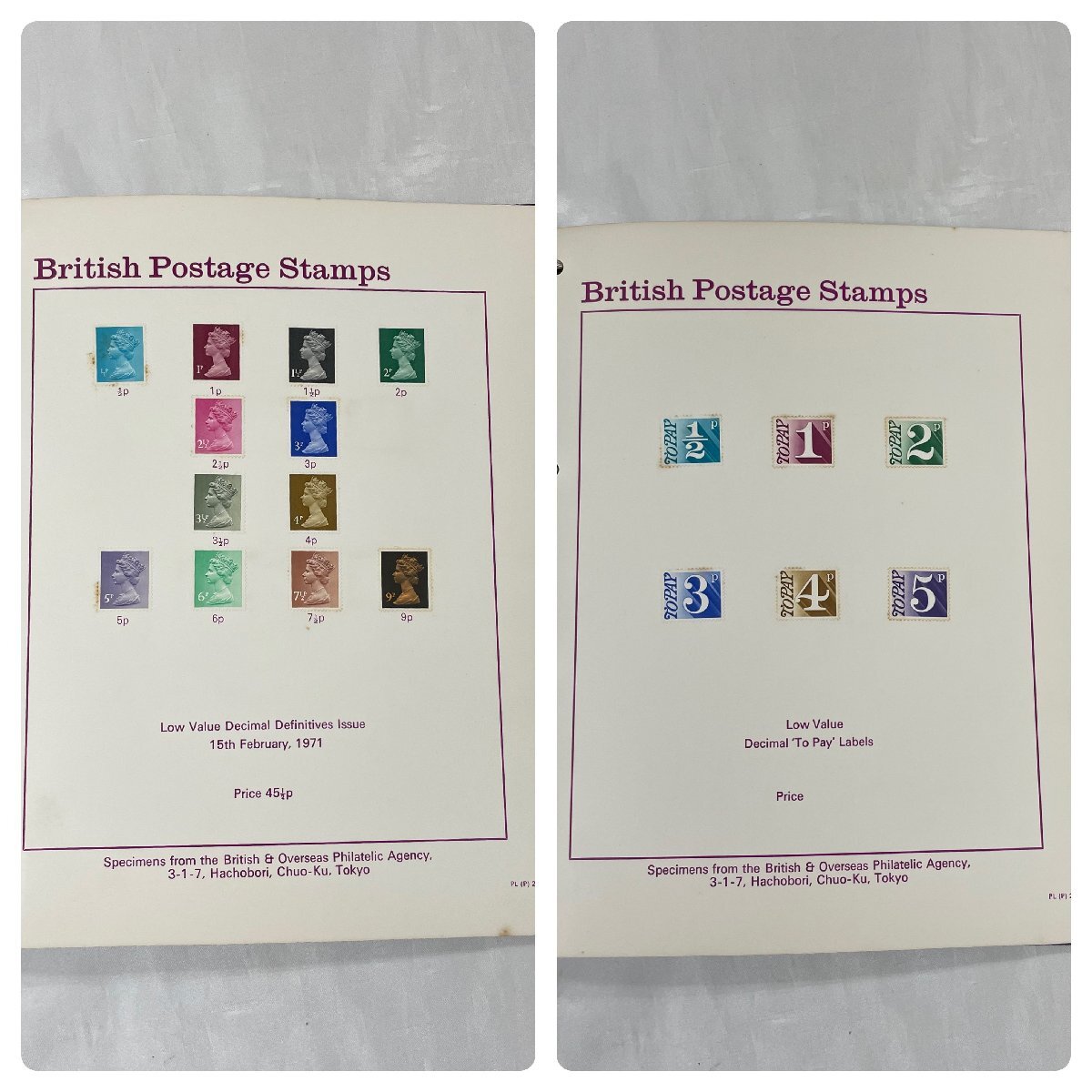 【BRITISH POSTAGE STAMPS】英国切手集 外国切手 22P レア ヴィンテージ コレクション 収集 質屋 ユニオン 中古B品の画像10