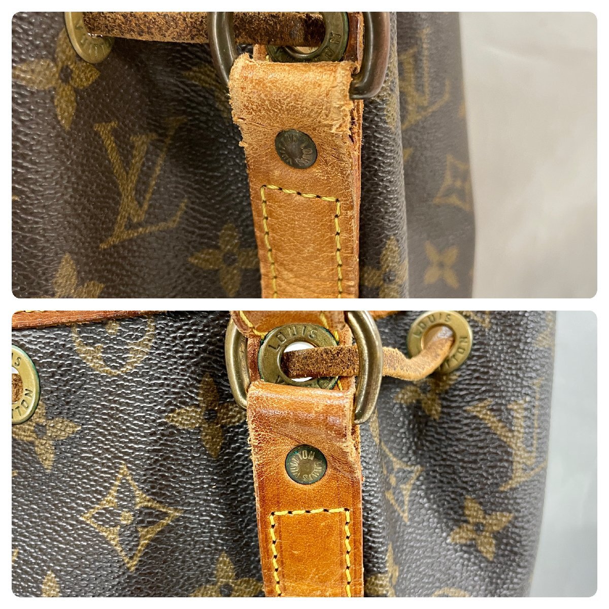 1円スタート☆【LOUIS VUITTON】ルイヴィトン M42224 ノエ モノグラム ショルダーバッグ 巾着 質屋ユニオン的場店 中古BC品_画像8