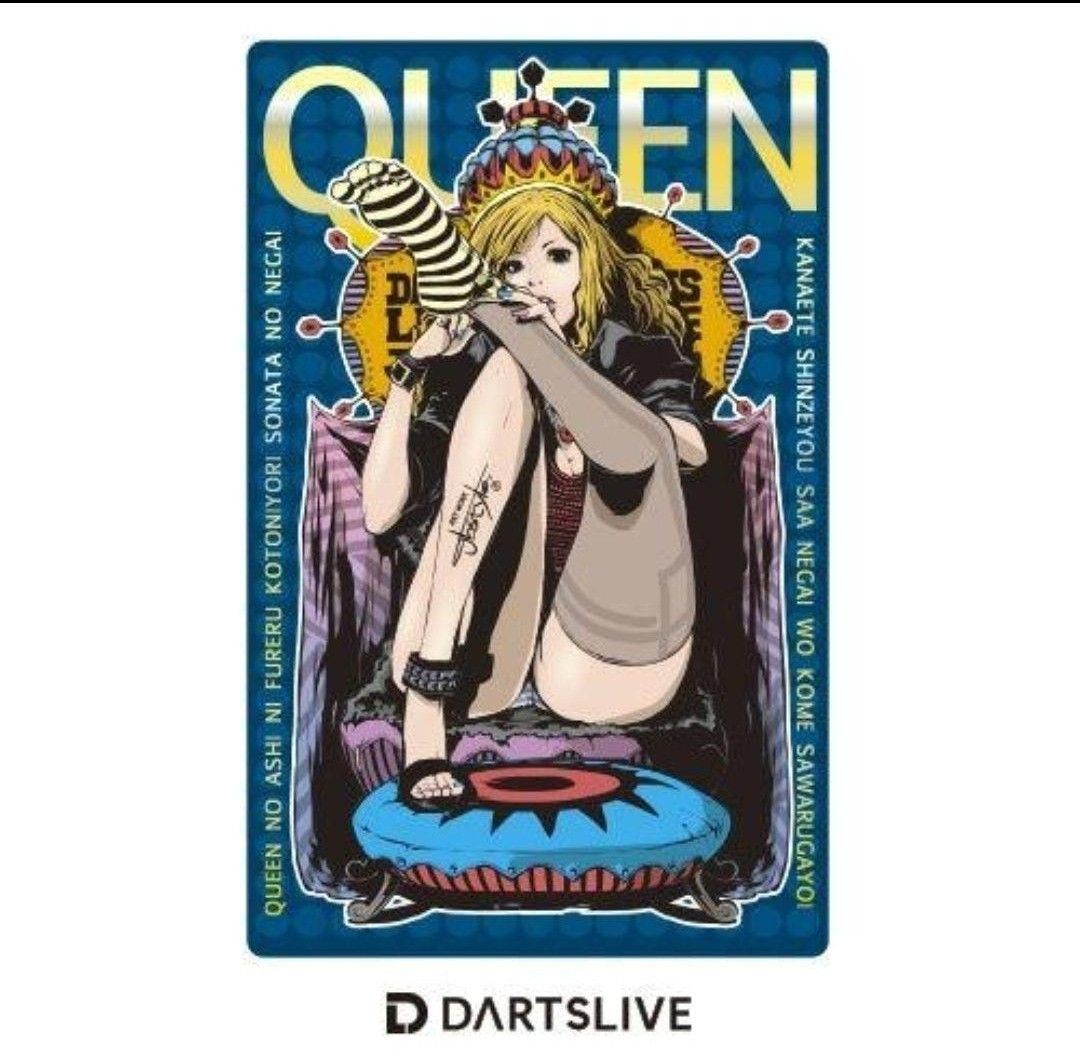 ダーツライブカード　レア　DARTSLIVE　QUEEN　クイーン【3】21