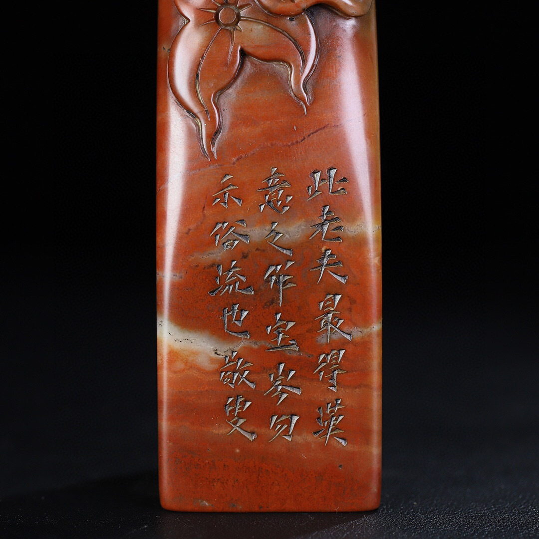 Bibian 比比昂- 【仁】『寿山石・芙蓉石・細密彫・一品清廉蓮花 Bibian 比比昂- 【仁】『寿山石・芙蓉石・細密彫・一品清廉蓮花