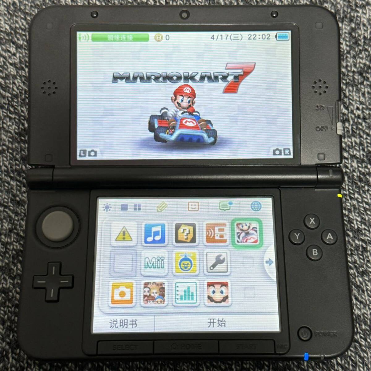 iQue 3DSXL Mario Red 中国限定色 神游 Type-C充電可能の画像4