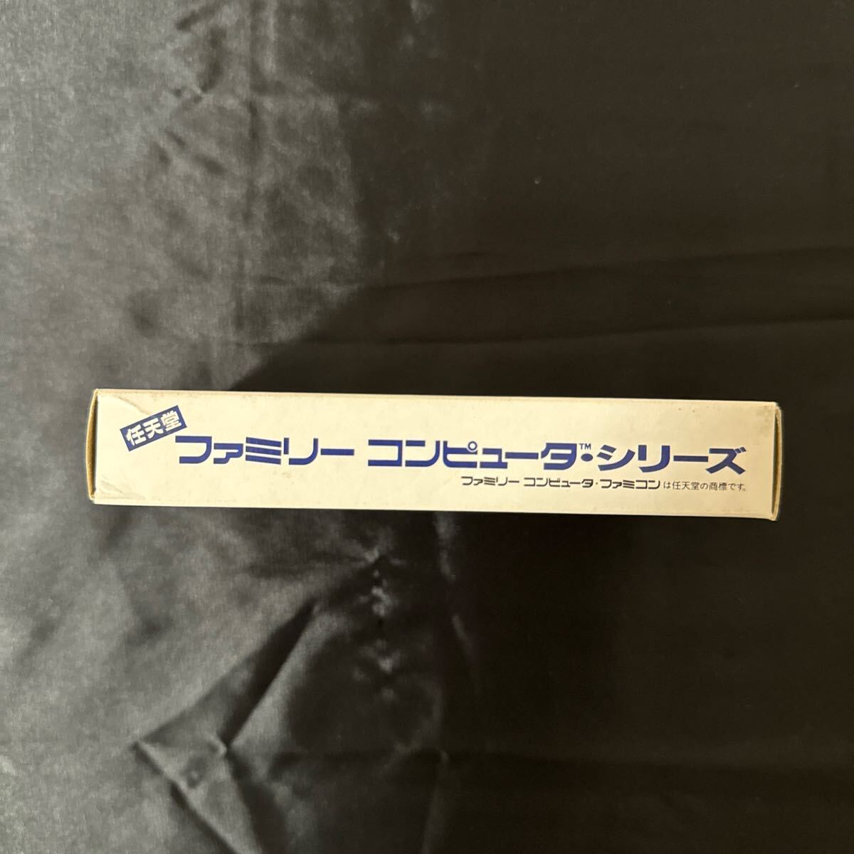美品・人気作】ドラえもん ファミコン FC コレクション品 希少 美品・人気作】ドラえもん ファミコン FC コレクション品 希少