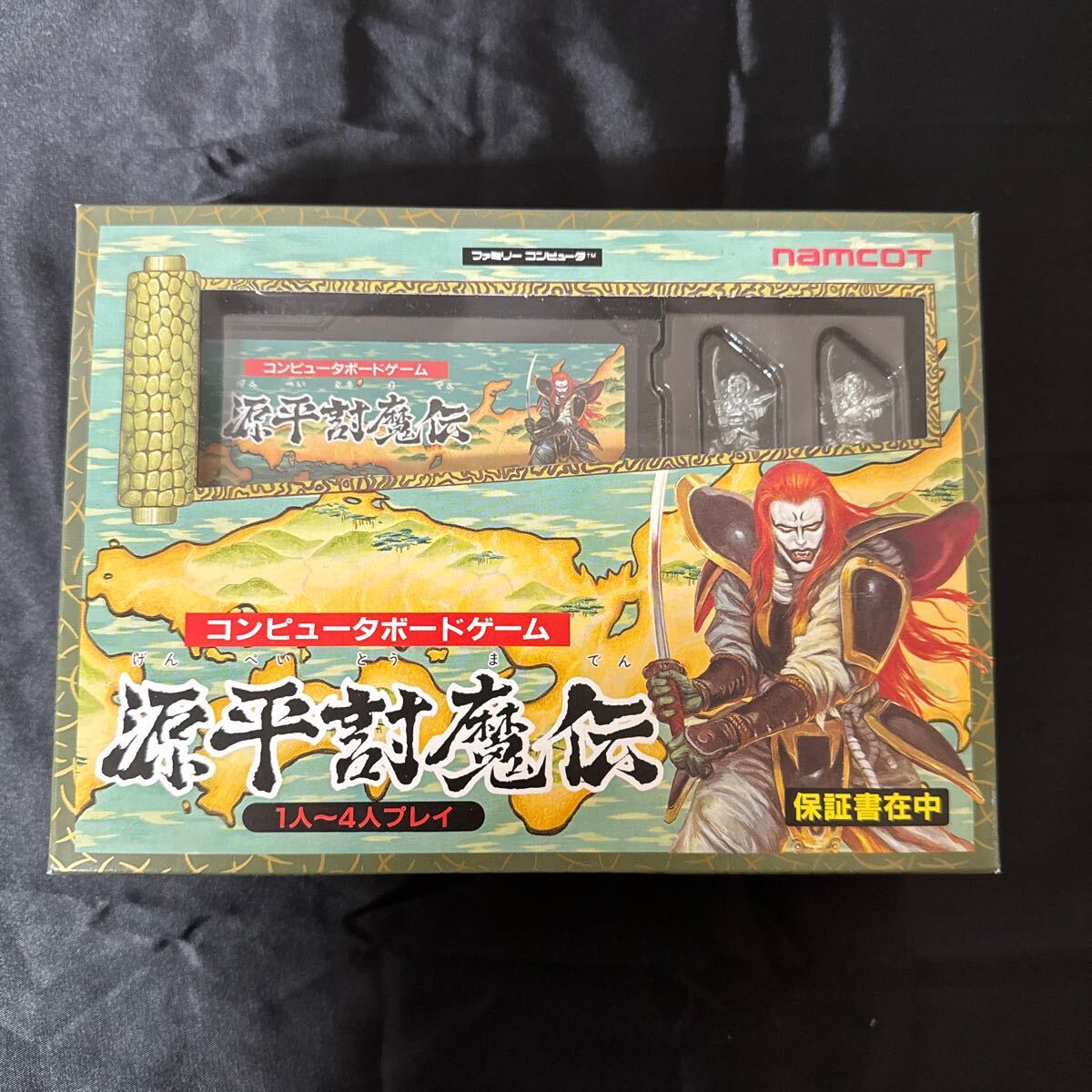 【新品未使用・美品】源平討魔伝 付属品全付き完品未使用品 ファミコンソフト FC コレクション品  希少の画像1