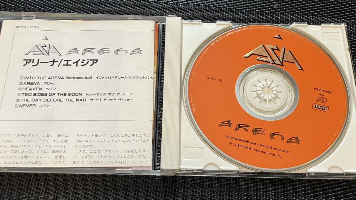 ASIA エイジア / ARENA アリーナ　国内盤CD_画像3