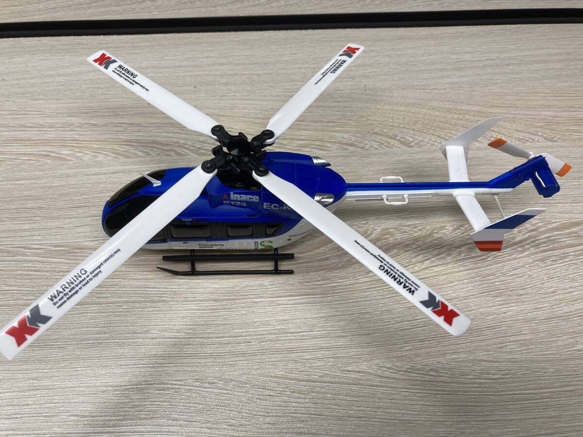 Yahoo!オークション - ラジコンヘリハイテック XK K124 3G/6G Yahoo!オークション - ラジコンヘリハイテック XK K124 3G/6G