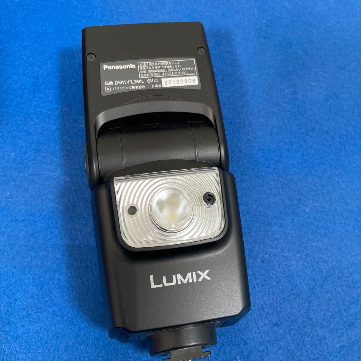 【中古美品】Panasonic DMW-FL360L ストロボ フラッシュ LUMIX ソフトケース付き 発光テスト済み パナソニック の画像2