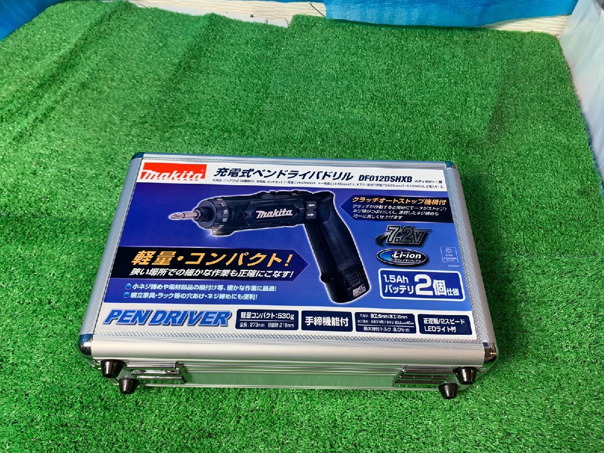 【未使用】 makita マキタ 充電式ペンドライバドリル DF012DSHX 【博多店】 の画像1