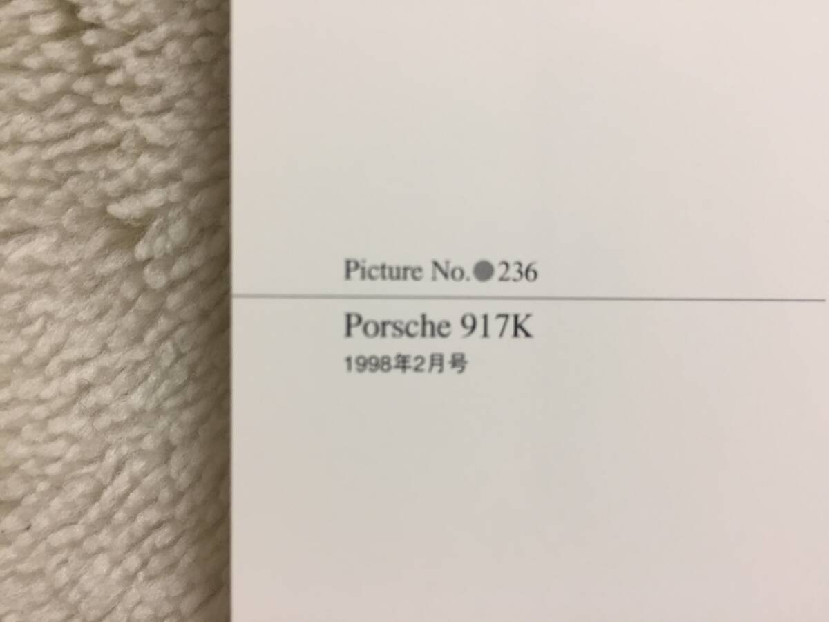 【正規品 絶版】Bowイラスト ポルシェ917K カーマガジン 236 Porsche917K アンティーク インテリア クラシックカー 旧車 絵_画像3