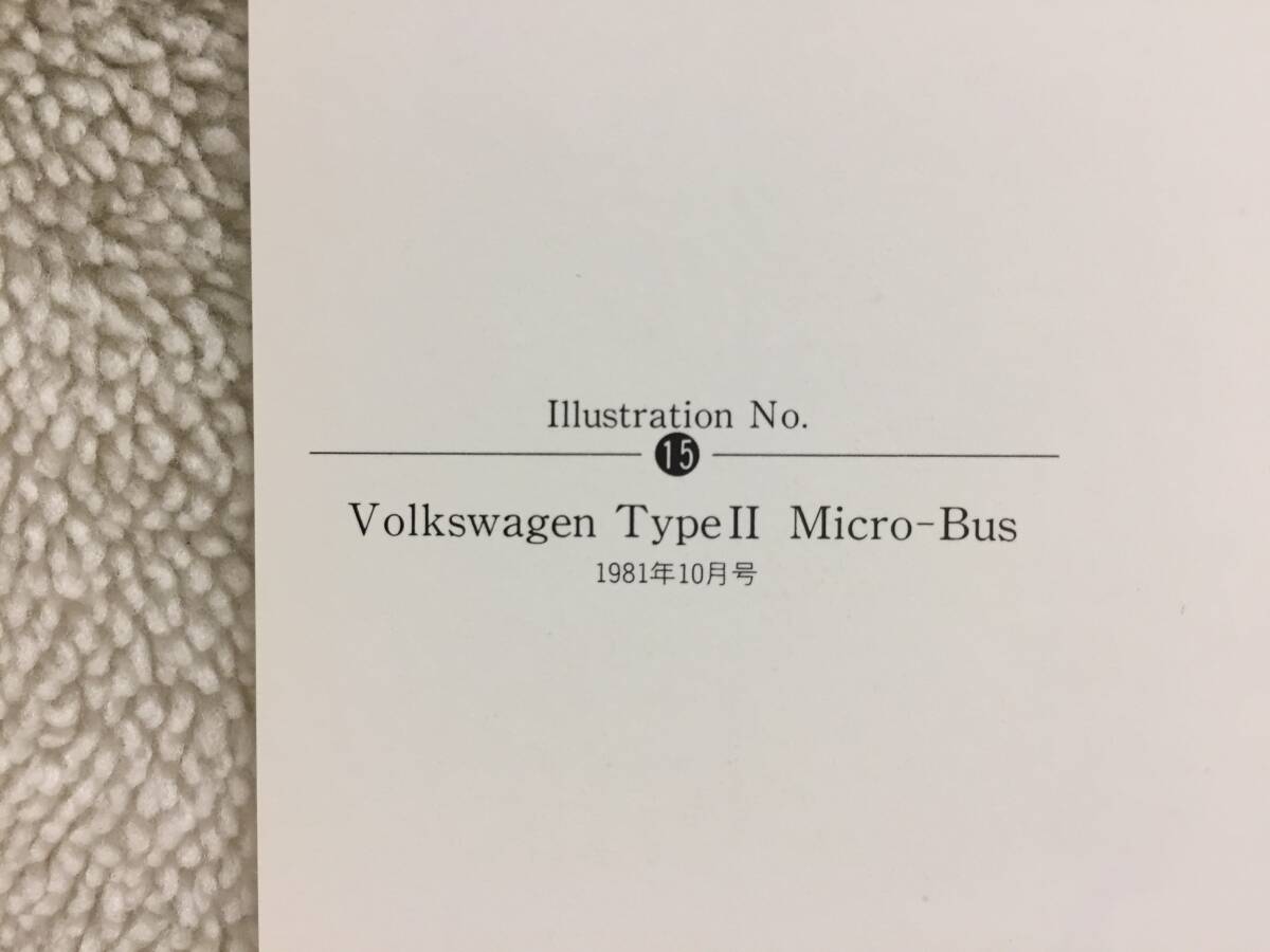 【正規品 絶版】Bowイラスト フォルクスワーゲンタイプ2 マイクロバス カーマガジン 15 VolksWagen Type-Ⅱ Micro-Bus 旧車 絵の画像3