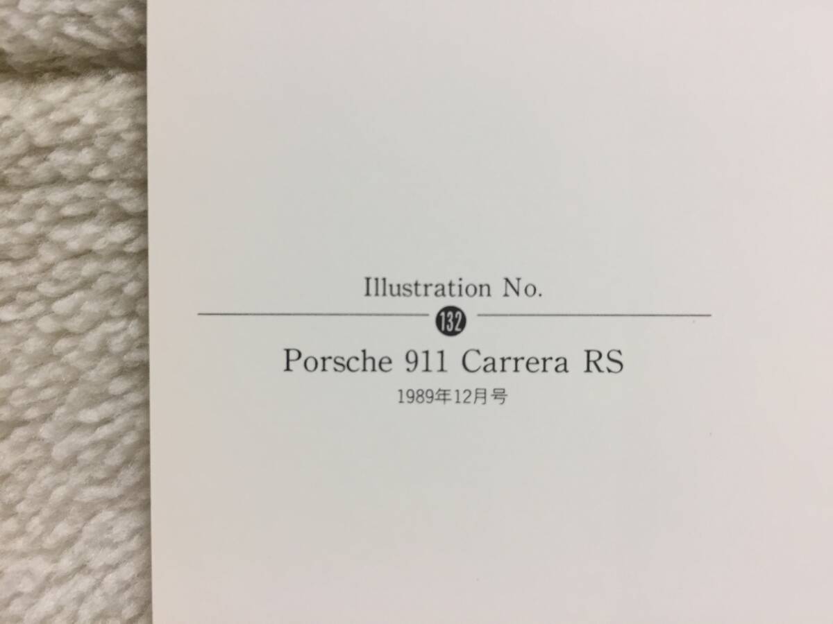 【正規品 絶版】Bowイラスト ポルシェ911カレラRS カーマガジン 133 Porsche 911 Carrera RS アンティーク クラシックカー 旧車 絵の画像3