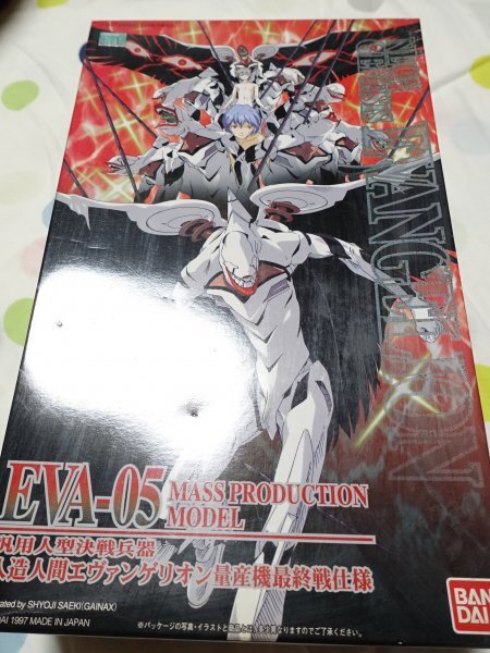 LMHG Evangelion mass production machine Final Race specification Bandai Neon Genesis Evangelion 