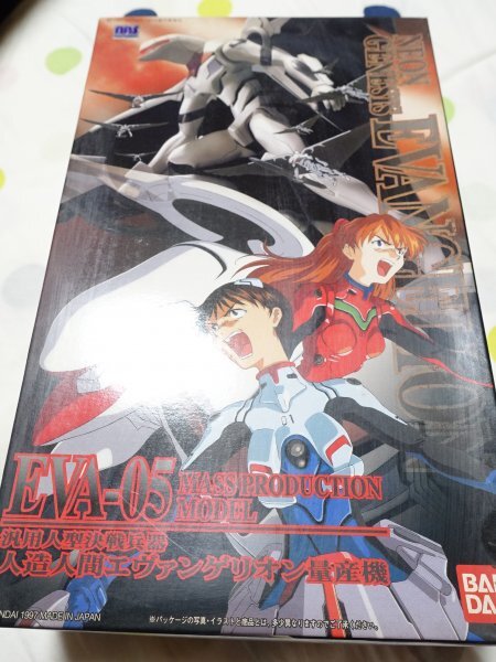 LMHG Evangelion mass production machine Neon Genesis Evangelion Bandai 