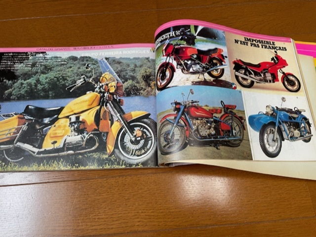世界のオートバイ　カタログコレクション　片岡義男　柏秀樹　編_画像6