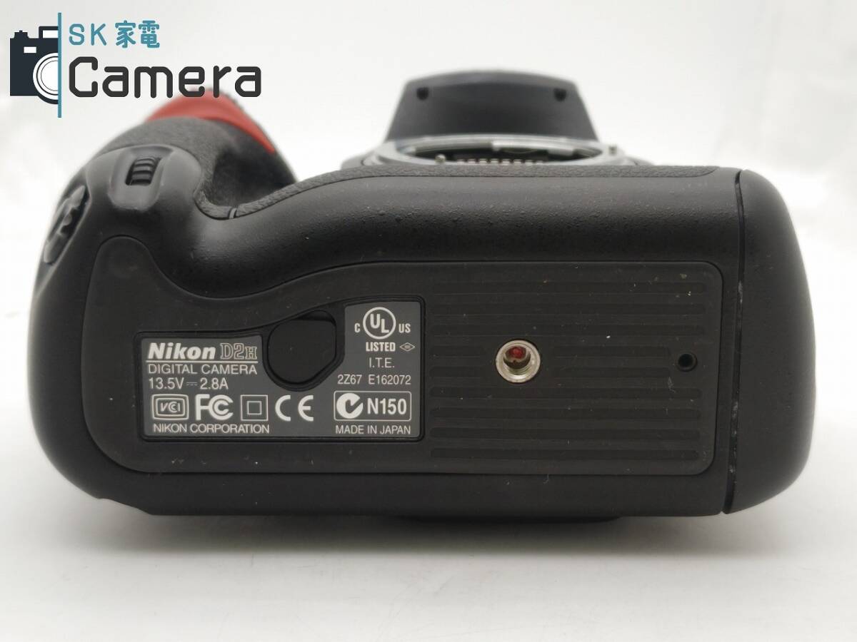 Nikon D2H MH-21 新調互換性電池 説明書 箱付 ニコン ショット数約10000回 美品