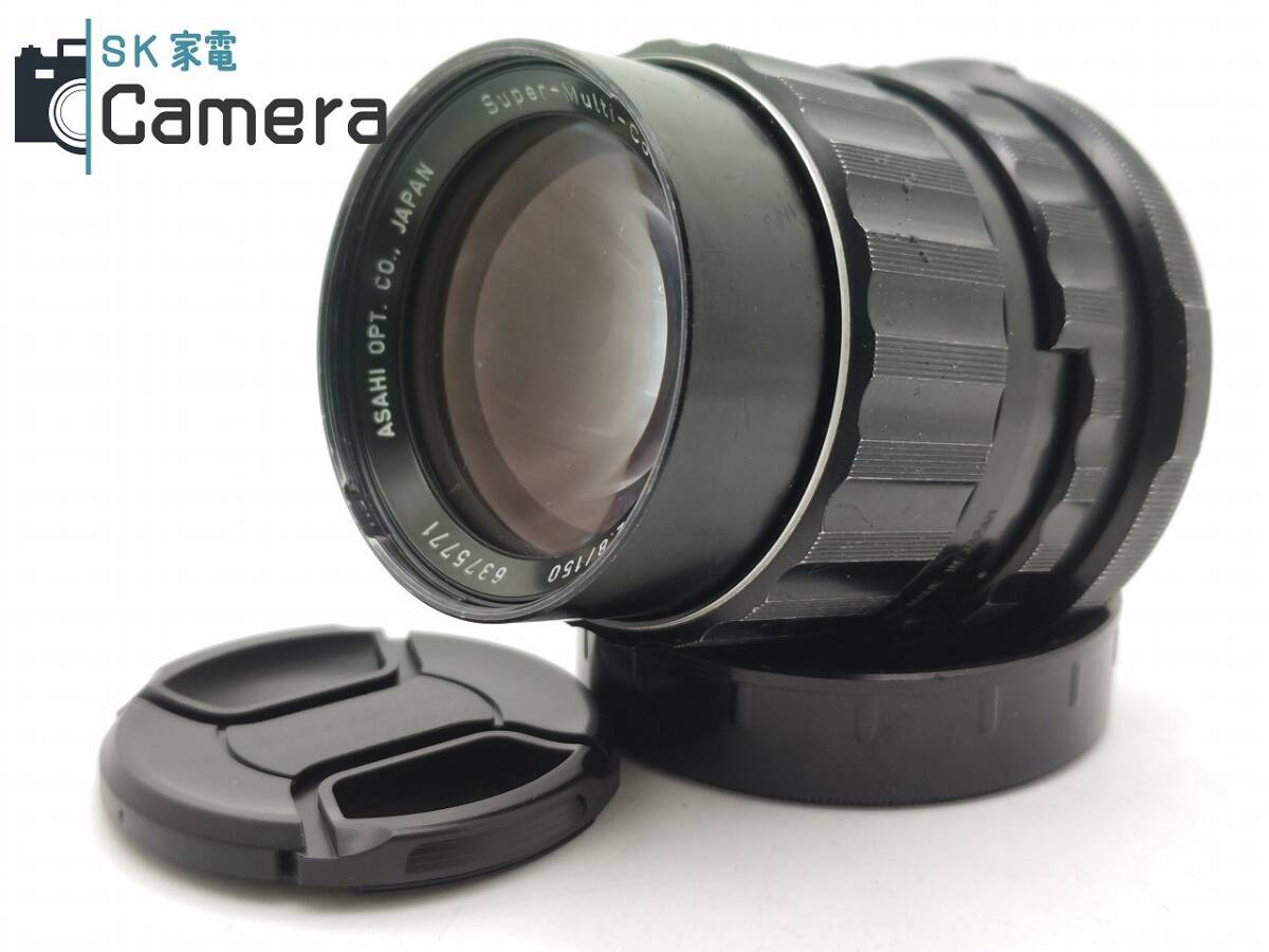 PENTAX Super-Multi-Coated TAKUMAR 6x7 150mm F2.8 ペンタックス