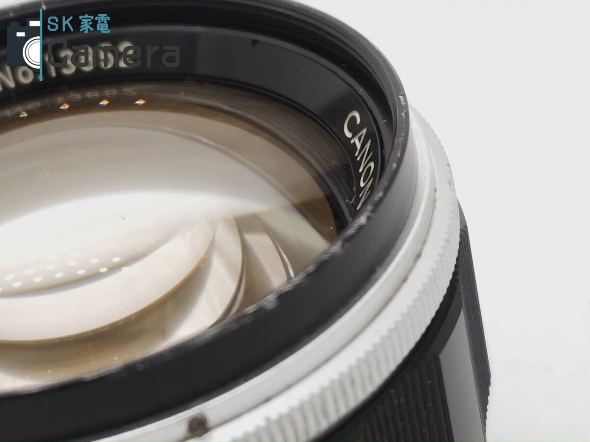 Canon LENS 50ｍｍ F1.2 L39 キャノン Lマウント 互換性キャップ付の画像8